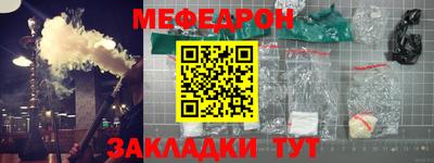 гашишное масло Донской