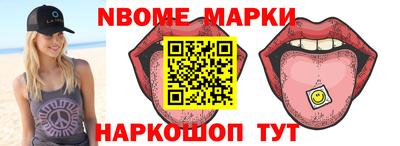 гашишное масло Донской