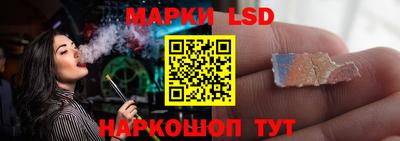 гашишное масло Донской