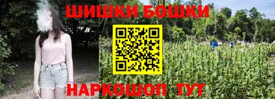 меф Дубна