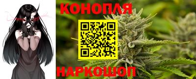 прущая мука Донецк