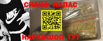 гашишное масло Донской
