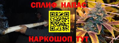 меф Дубна