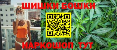 прущая мука Донецк