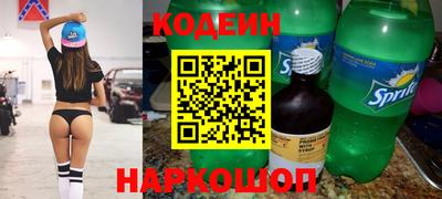 меф Дубна