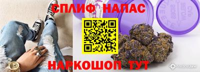 прущая мука Донецк