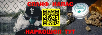 прущая мука Донецк