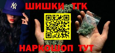 прущая мука Донецк