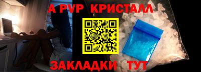 меф Дубна