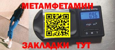 прущая мука Донецк