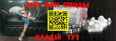 гашишное масло Донской