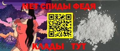 гашишное масло Донской
