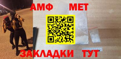 гашишное масло Донской