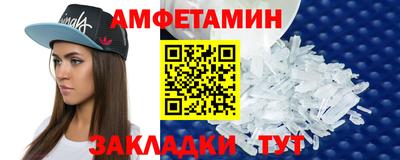 меф Дубна