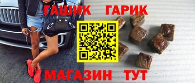 меф Дубна