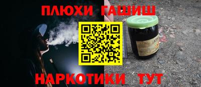 меф Дубна