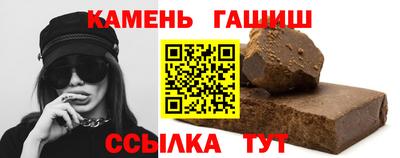 прущая мука Донецк