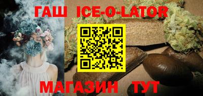 меф Дубна