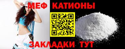 гашишное масло Донской